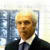 Dr. William Craven MD