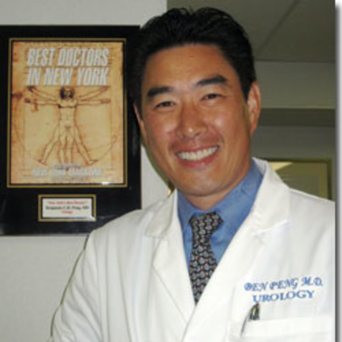 Dr. Benjamin Peng, MD New York, NY Urologist
