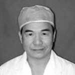 Dr. Samuel Lee, MD - Wilkes Barre, PA - Anesthesiology