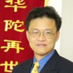Dr. Allen W Chan, DC