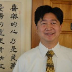 Dr. Ming Je Huang, DC
