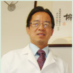 Dr. Peter M Kam - Monterey Park, CA - Dentistry