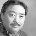Bruce Hiroshi Suzuki