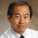 Dr. Deane Y Harimoto, MD - Troy, MI - Anesthesiology
