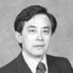 Dr. David Arakaki, MD - Santa Cruz, CA - Anesthesiology