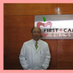 Dr. Hun Kyu Lee, MD - Carrollton, TX - Family Medicine, Emergency Medicine, Pediatrics