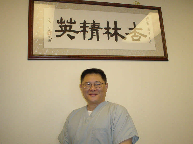Dr. Tzerlin Prong, DC - Hacienda Heights, CA - Chiropractor