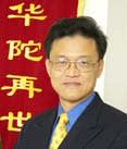Dr. Allen W Chan