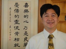 Dr. Ming Je Huang, DC
