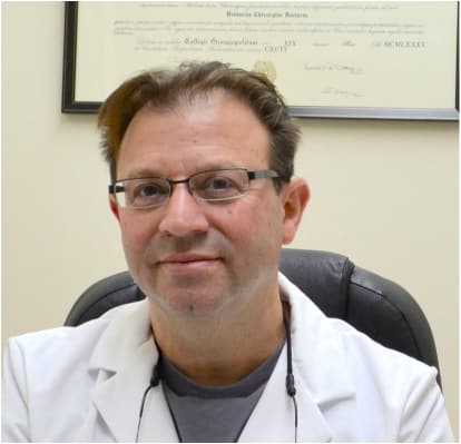 Dr. Paul E Iadarola, DDS - Bethesda, MD - Dentistry