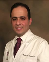 Dr. Maher Abusamra, DDS - Livingston, TX - Dentistry