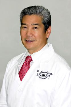 Dr. James Ken Kurata, OD - LOS ANGELES, CA - Optometry