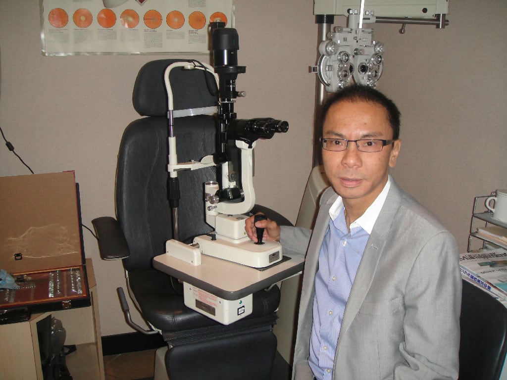Dr. Chi Wai Tony Mui, OD - New York, NY - Optometry