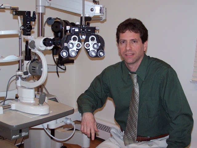 Dr. Vincent R Cerceo, OD