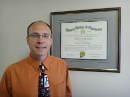 Dr. Anthony J Guadagno, OD - Schererville, IN - Optometry