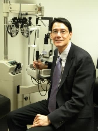 Dr. David Alan Bradley, OD