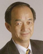 Dr. Shu-Wing Chan, MD - San Francisco, CA - Cardiovascular Disease, Internal Medicine