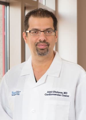 Dr. Adel Ebrahim Ghuloom, MD