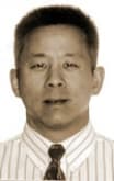 Dr. Kevin Dean Mikawa, MD
