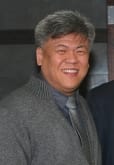 Dr. Michael Moonsup Song, MD - JACKSONVILLE, FL - Anesthesiology, Pain Medicine