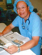 Dr. Tak Chuen Liu, MD - Newark, DE - Anesthesiology